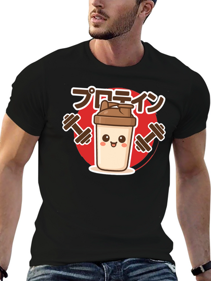 Protein Shaker T-Shirt - Gym Workout Apparel