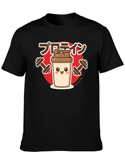 Protein Shaker T-Shirt - Gym Workout Apparel