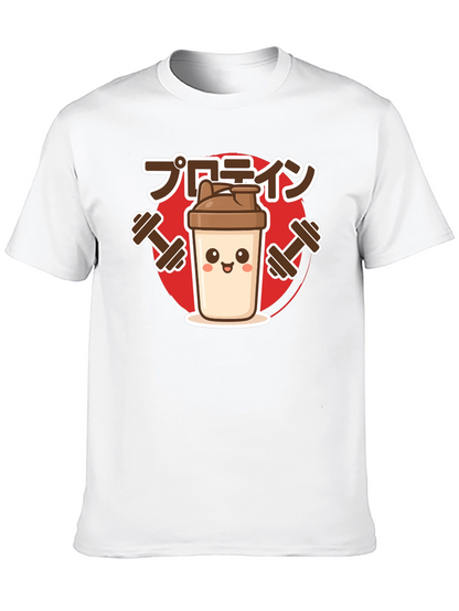 Protein Shaker T-Shirt - Gym Workout Apparel