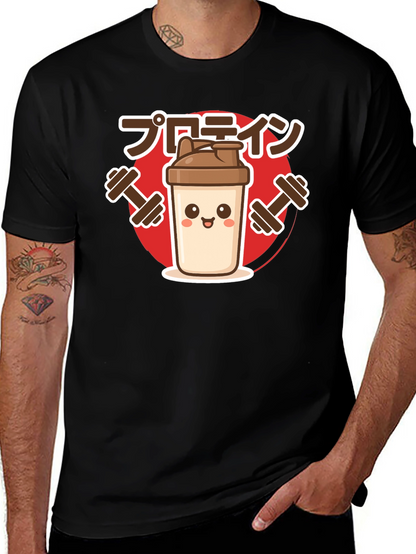 Protein Shaker T-Shirt - Gym Workout Apparel