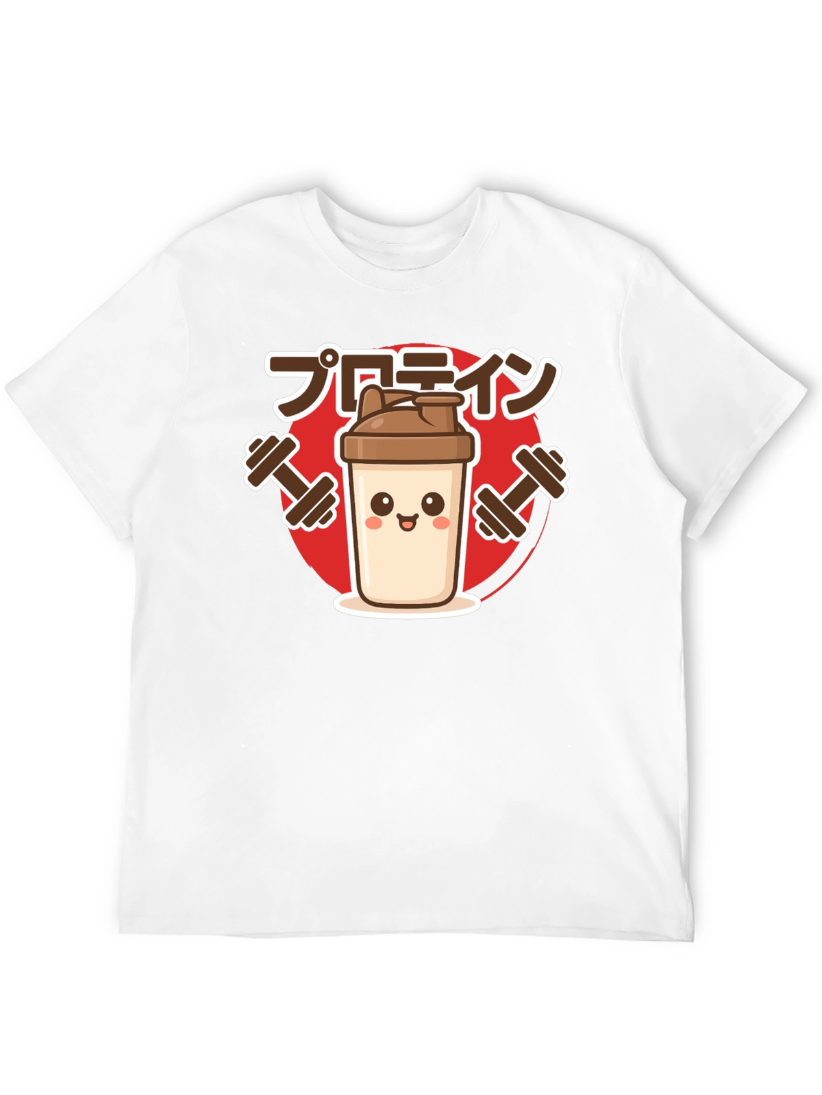 Protein Shaker T-Shirt - Gym Workout Apparel