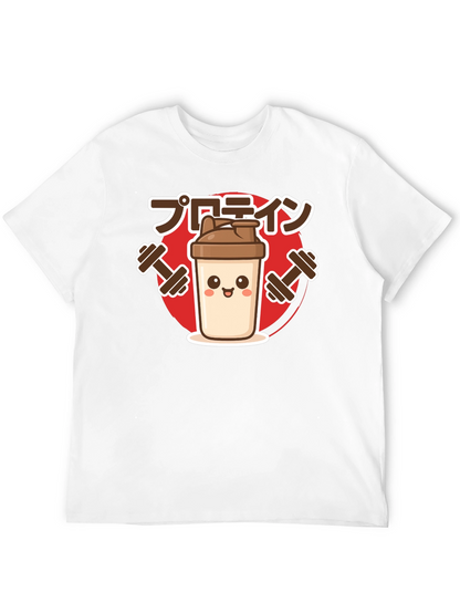 Protein Shaker T-Shirt - Gym Workout Apparel