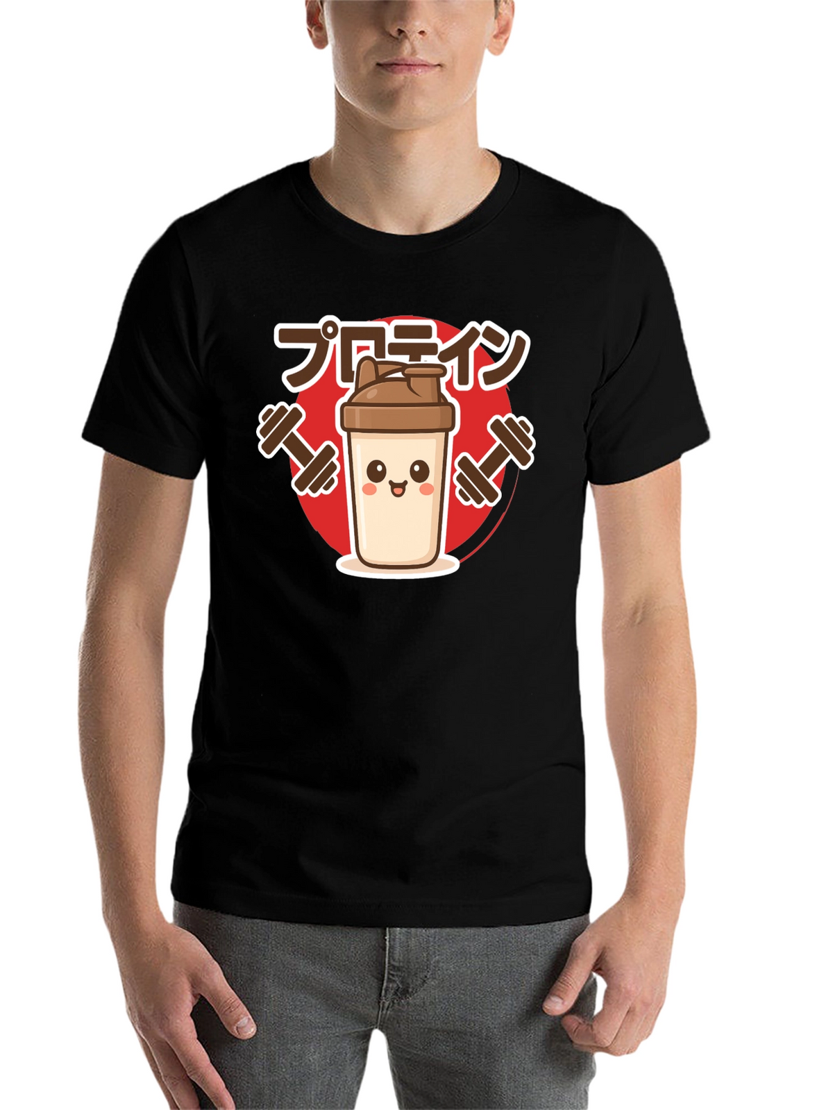 Protein Shaker T-Shirt - Gym Workout Apparel