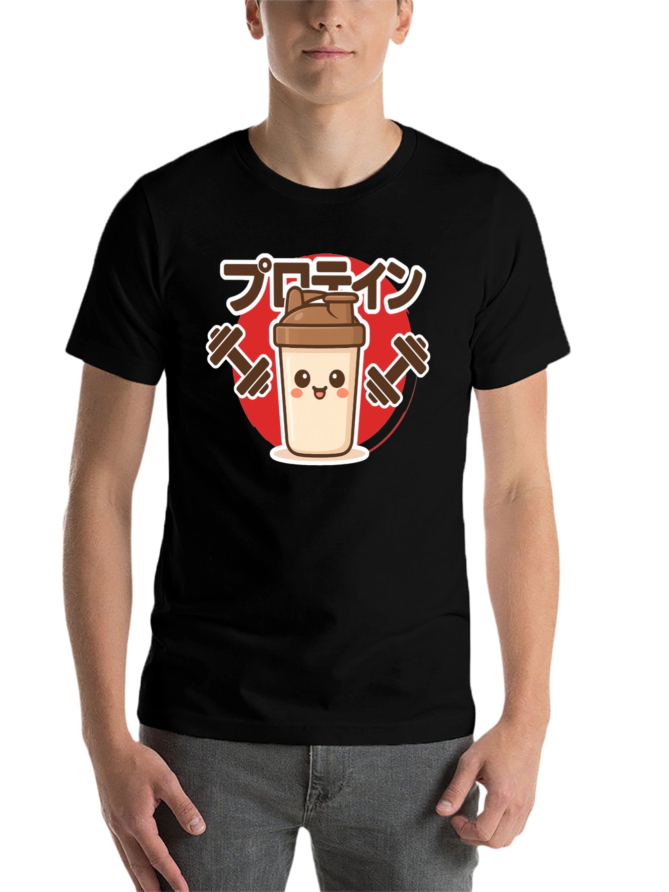 Protein Shaker T-Shirt - Gym Workout Apparel