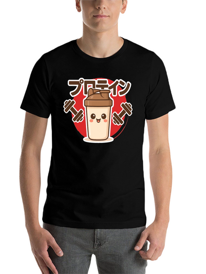 Protein Shaker T-Shirt - Gym Workout Apparel