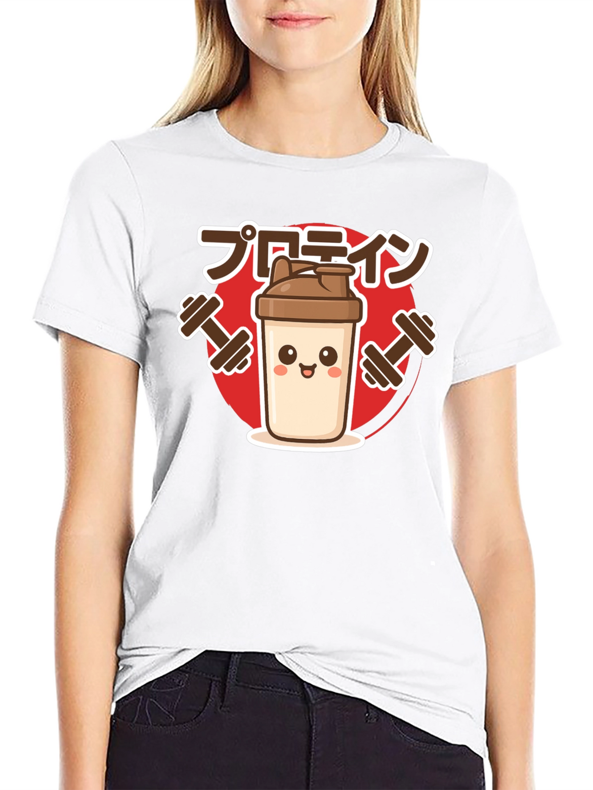 Protein Shaker T-Shirt - Gym Workout Apparel
