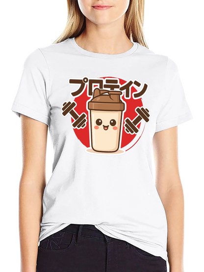 Protein Shaker T-Shirt - Gym Workout Apparel