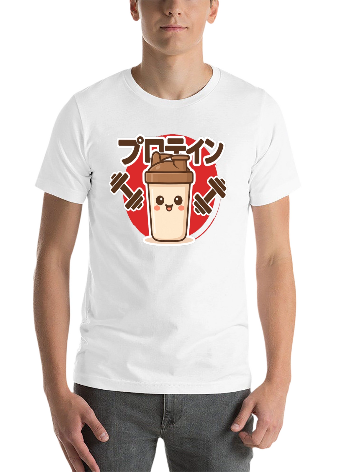 Protein Shaker T-Shirt - Gym Workout Apparel