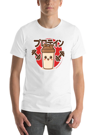 Protein Shaker T-Shirt - Gym Workout Apparel