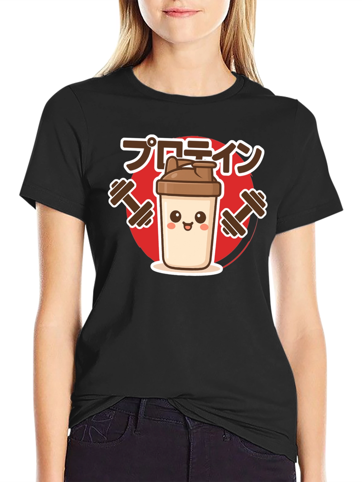 Protein Shaker T-Shirt - Gym Workout Apparel