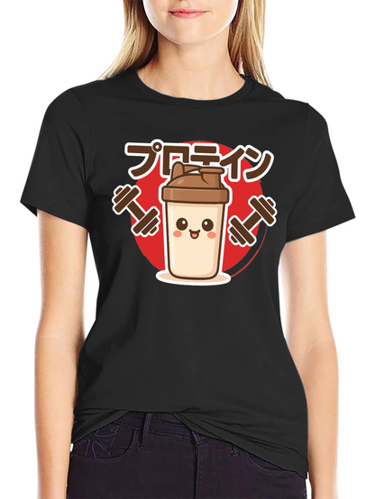 Protein Shaker T-Shirt - Gym Workout Apparel