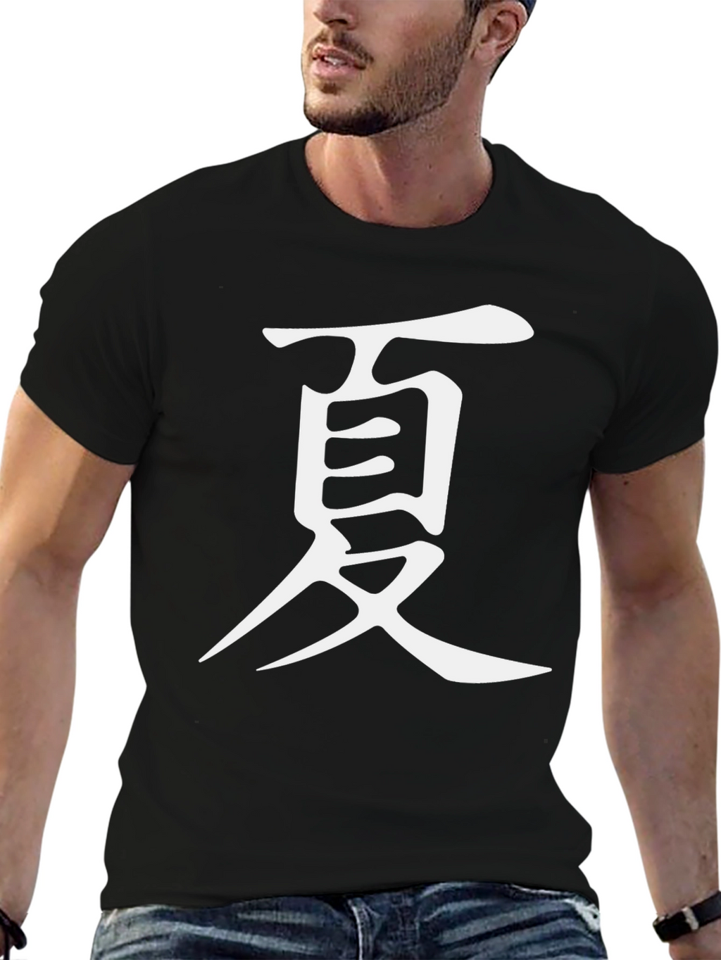 Black T-Shirt with White Kanji Symbol