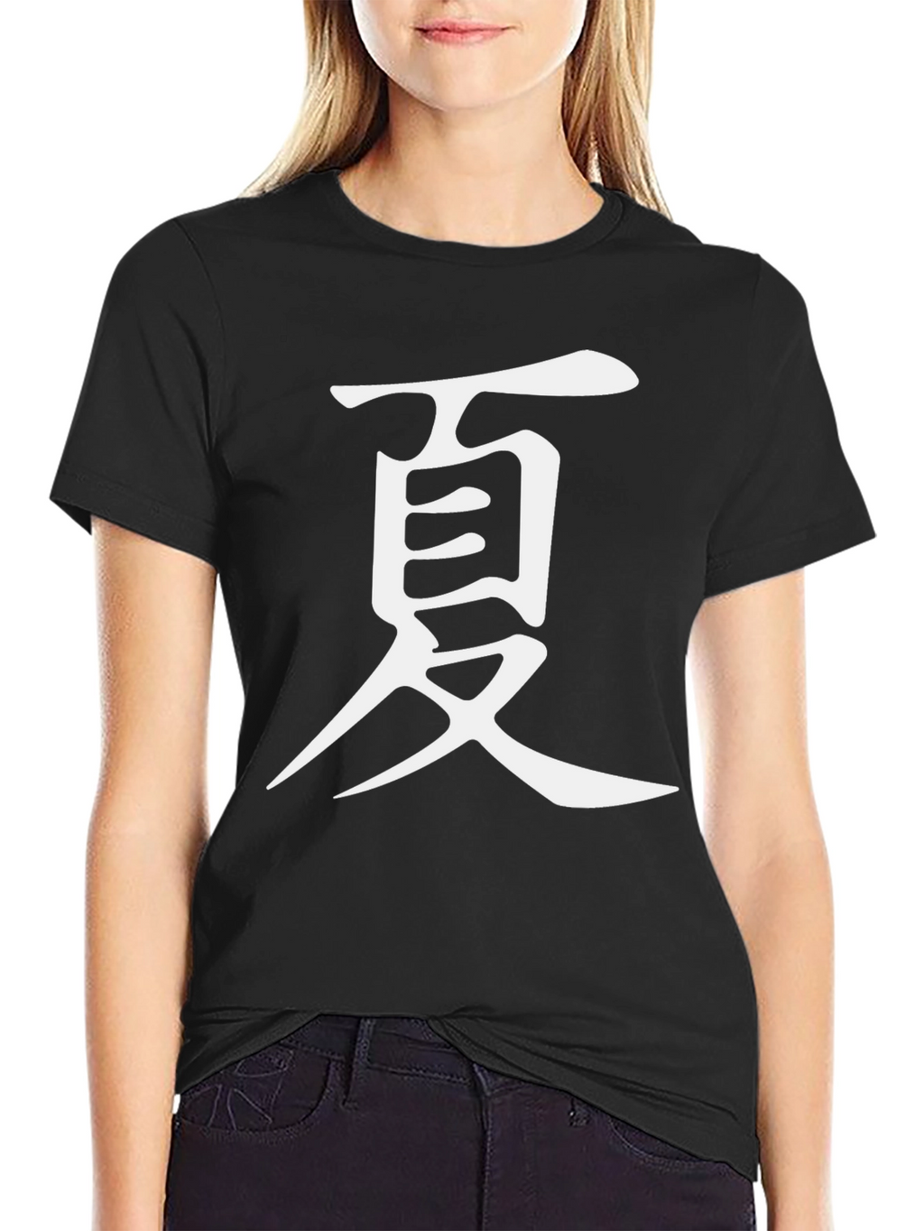 Black T-Shirt with White Kanji Symbol