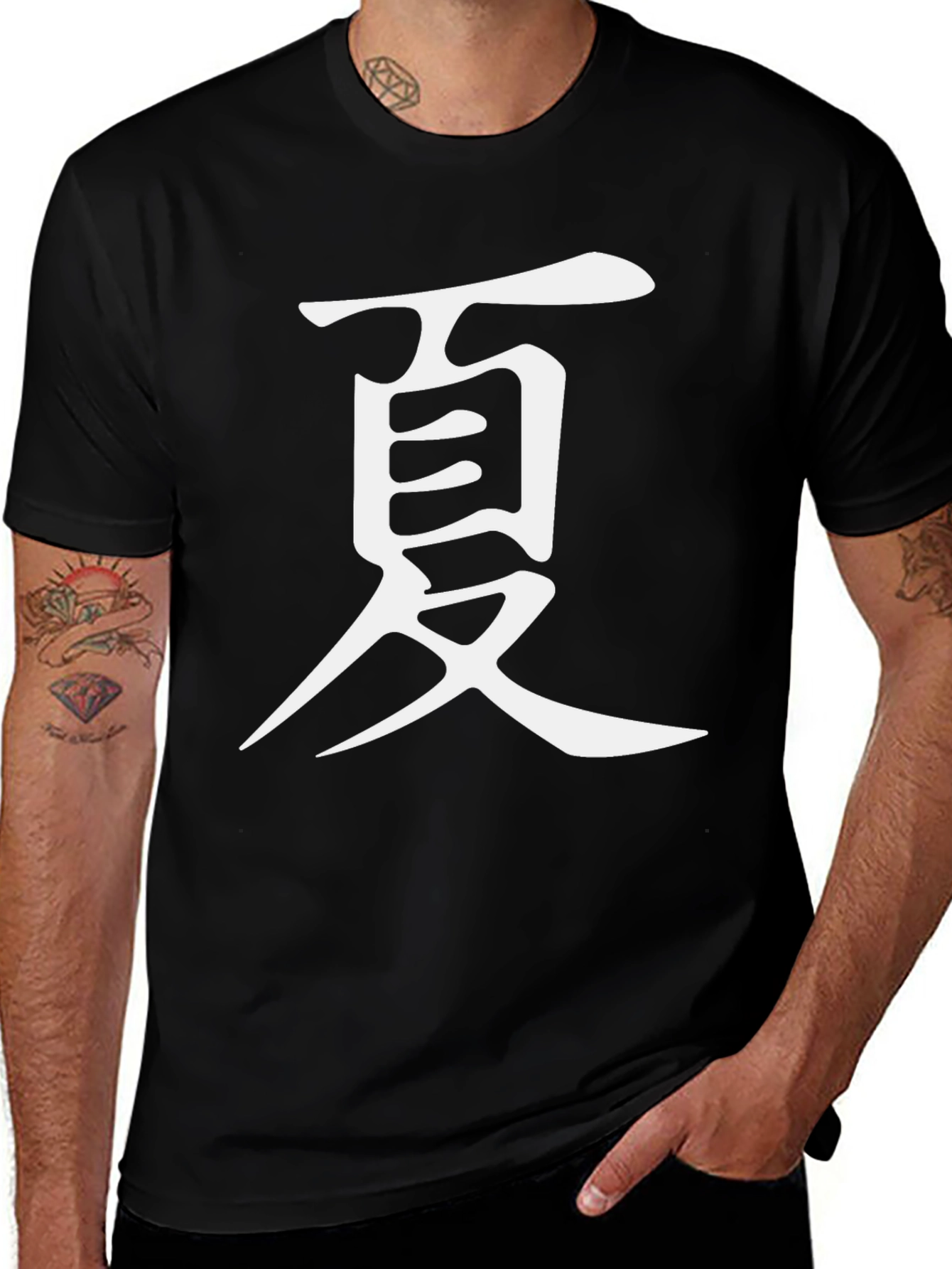 Black T-Shirt with White Kanji Symbol