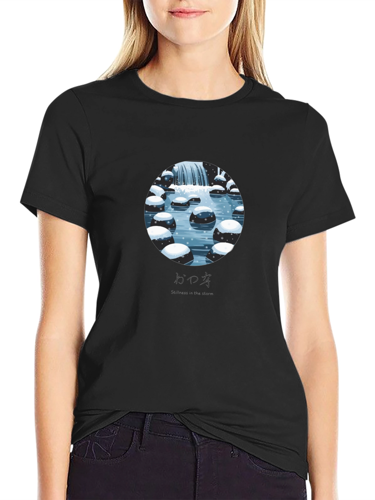 Winter Falls Graphic Tee - Stylish Black T-Shirt