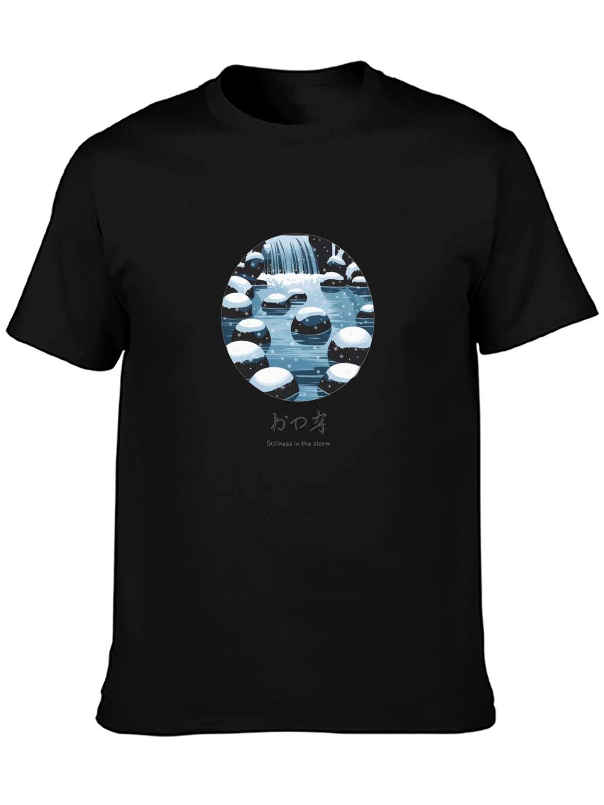 Winter Falls Graphic Tee - Stylish Black T-Shirt