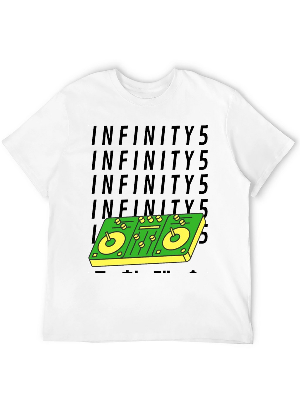 DJ Mixer Graphic Tee - Infinity5 Design