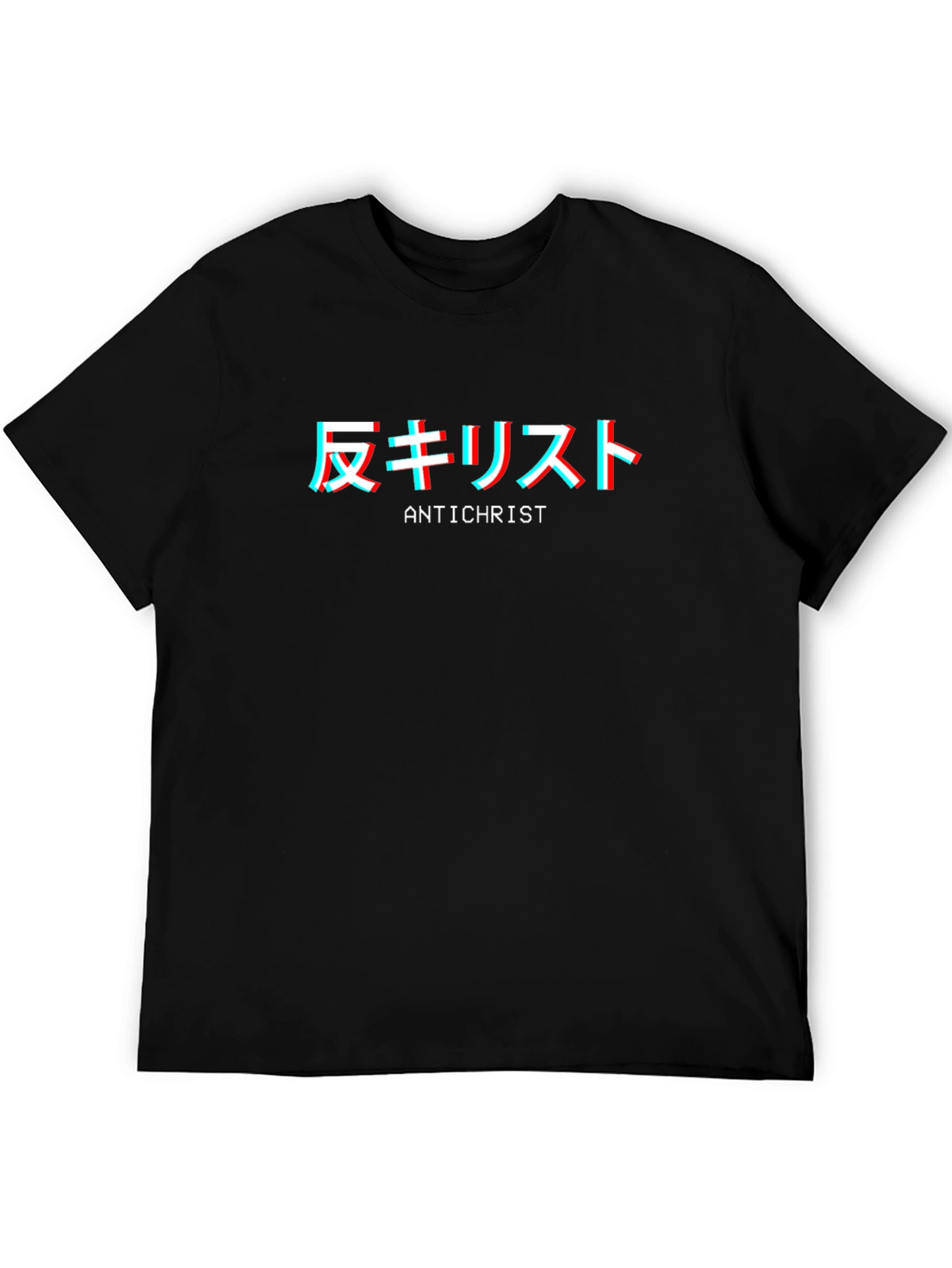 Antichrist Glitch T-Shirt - Black