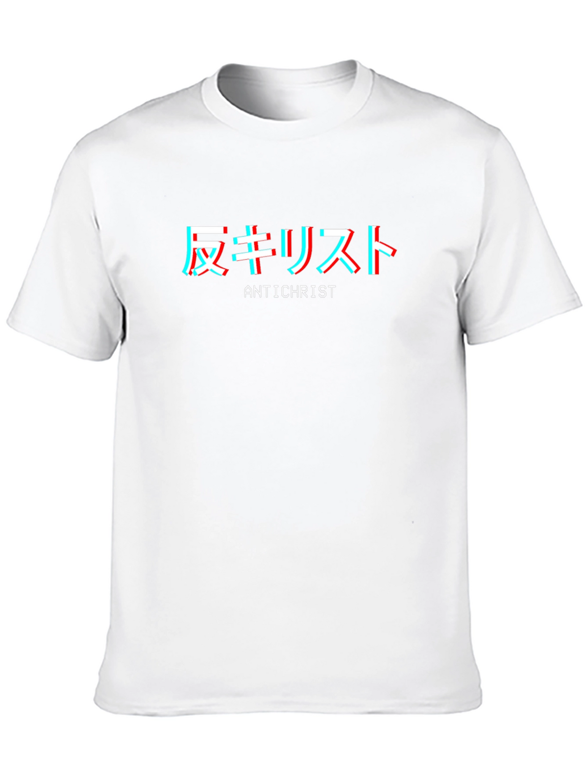 Antichrist Glitch T-Shirt - Black