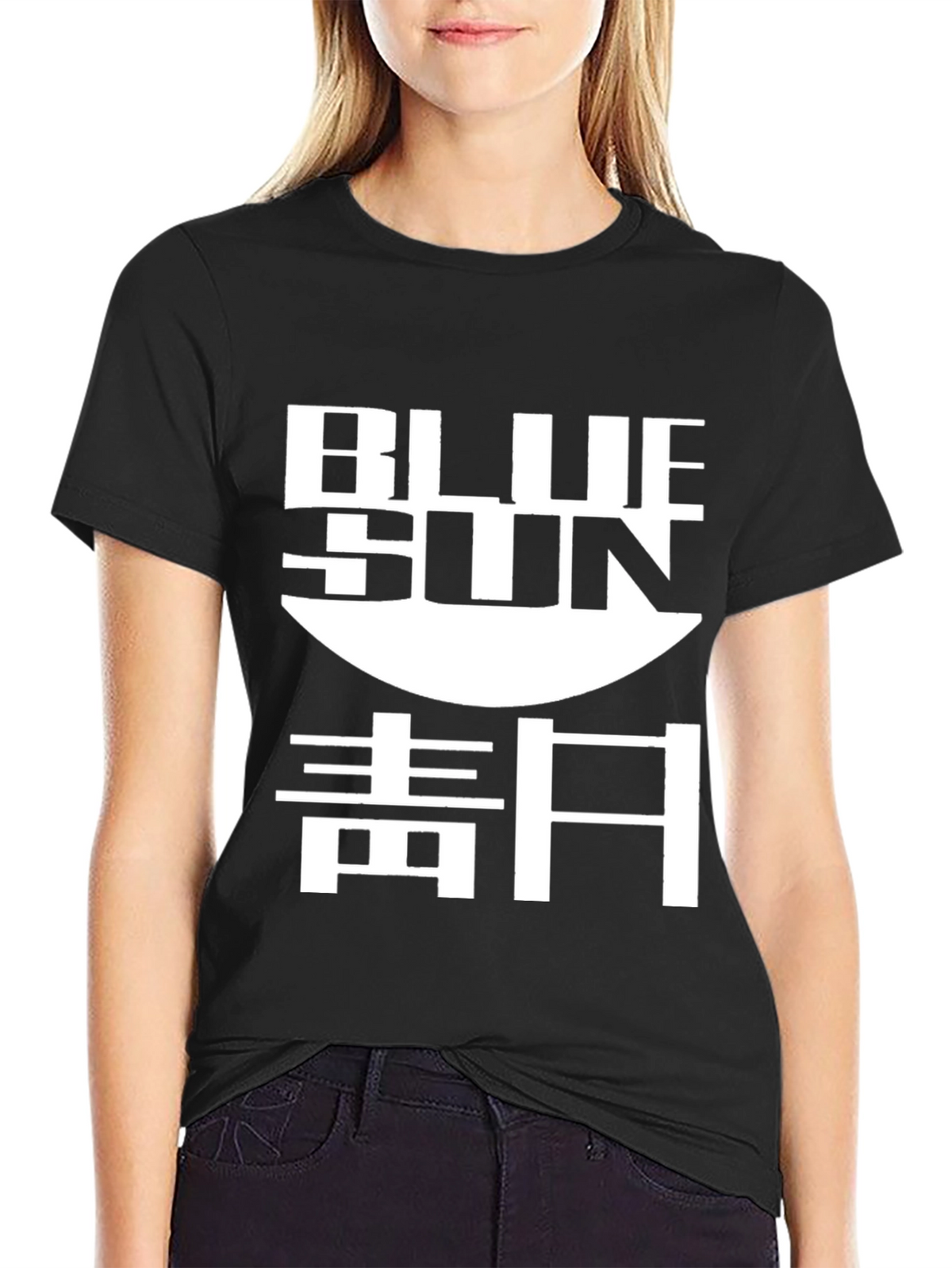 Blue Sun T-Shirt - Firefly Inspired Tee