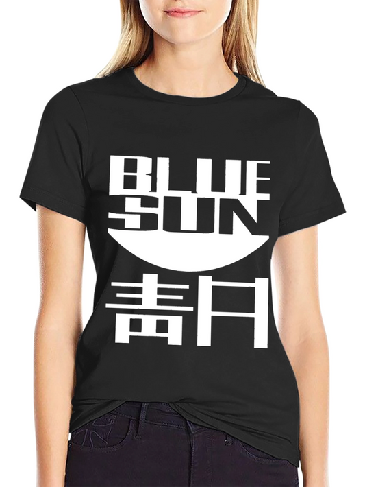Blue Sun T-Shirt - Firefly Inspired Tee