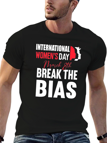 International Womens Day T-Shirt - Break The Bias