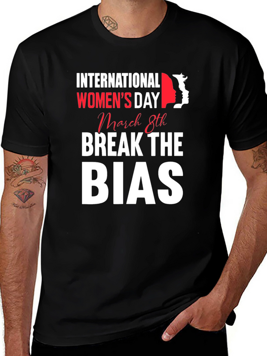 International Womens Day T-Shirt - Break The Bias