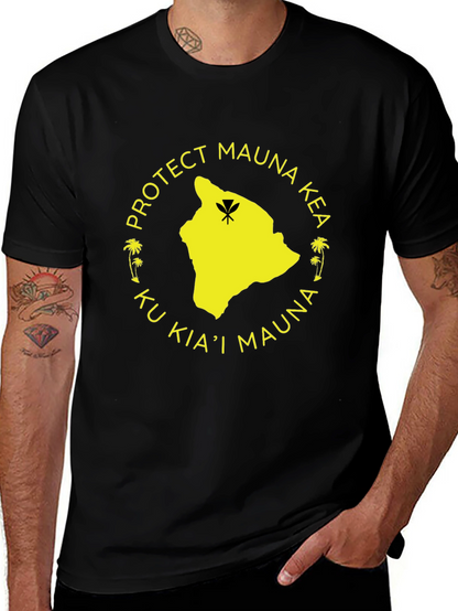Protect Mauna Kea Black T-Shirt