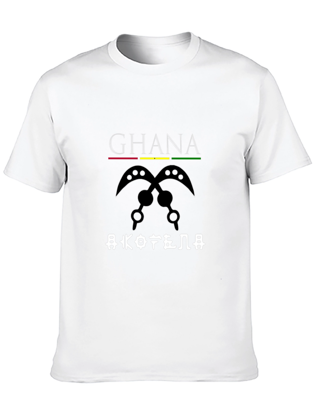 Ghana Adinkra Symbol Graphic T-Shirt