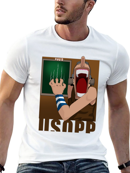 Usopp One Piece T-Shirt