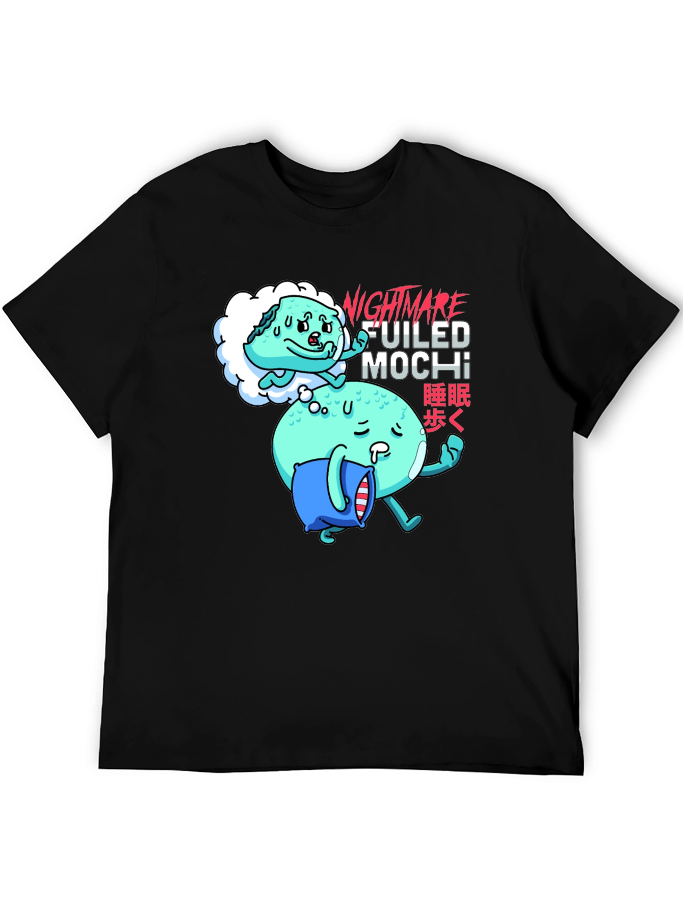 Nightmare Fueled Mochi Graphic T-Shirt