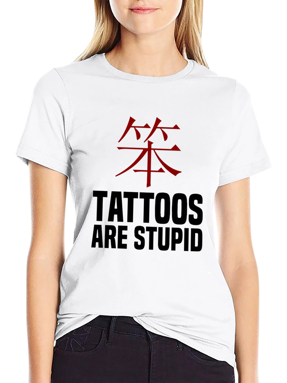 Tattoos are Stupid Funny Graphic Tee