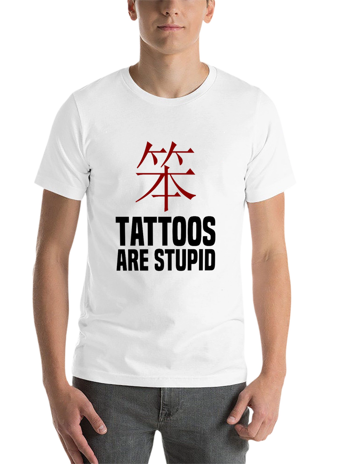Tattoos are Stupid Funny Graphic Tee